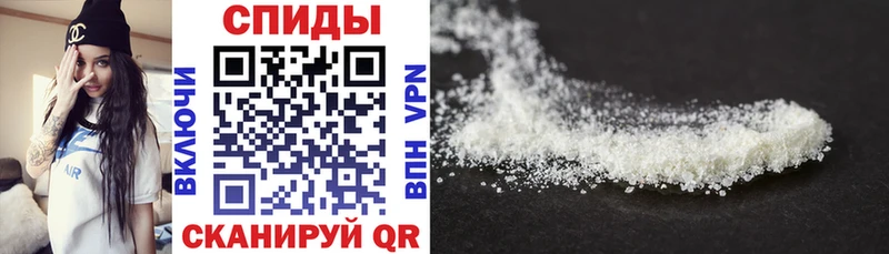 Купить Холм Amphetamine VHQ