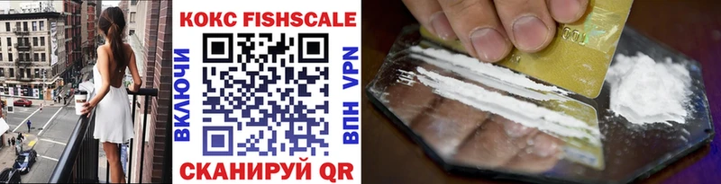 Купить  Холм  Cocaine Перу 