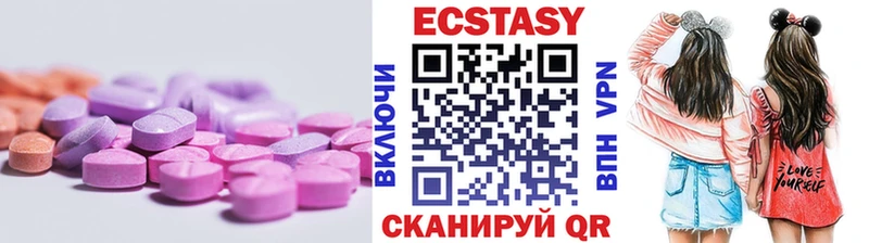 Ecstasy Philipp Plein Холм
