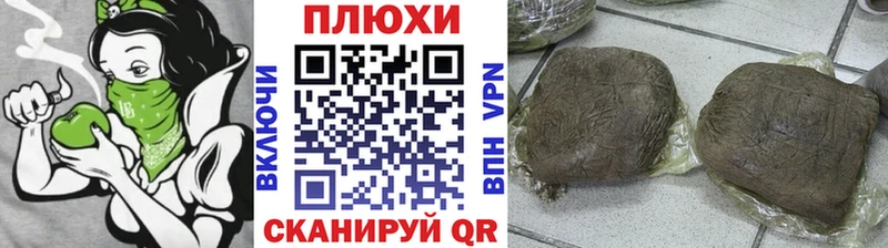 Купить где  Холм  ГАШ Изолятор 