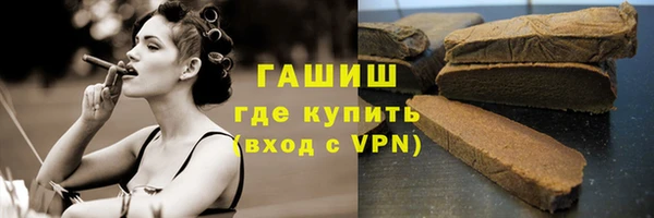 амф Баксан