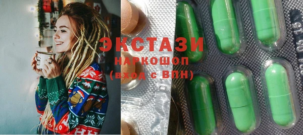 амф Баксан