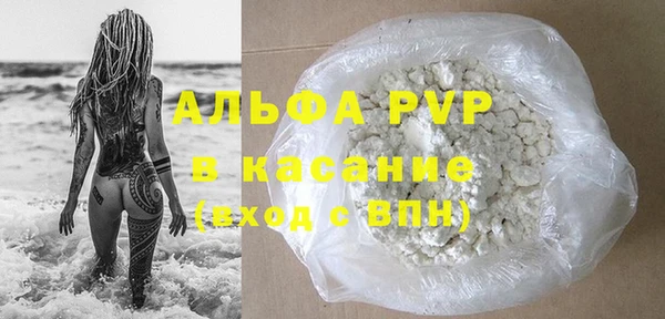 PSILOCYBIN Арсеньев