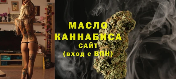 ALPHA-PVP Балабаново