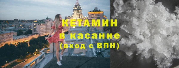 амф Баксан