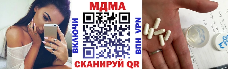 Купить  Холм  MDMA VHQ 